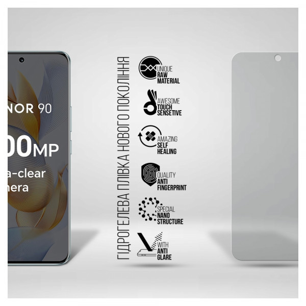 Фото - Защитная пленка для смартфона Armorstandart Matte for Honor 90 (ARM69412)
