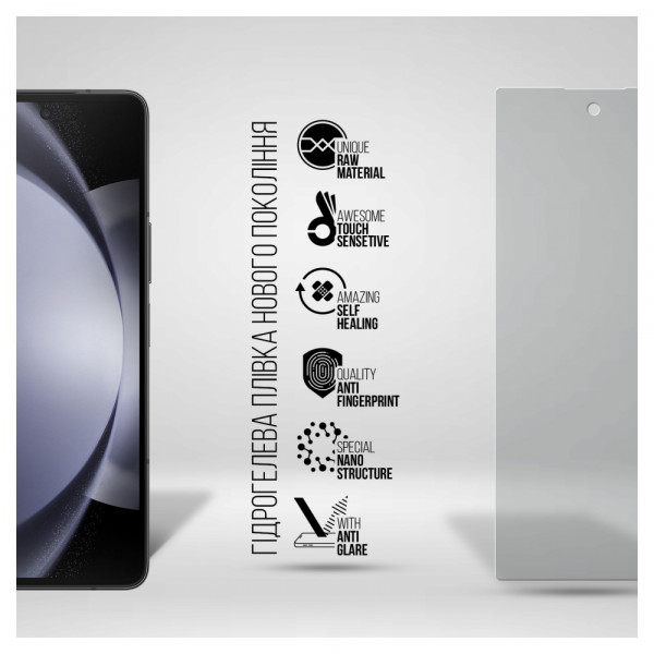 Фото - Защитная пленка для смартфона Armorstandart Matte for Samsung Fold 5 (SM-F946) (ARM70407)