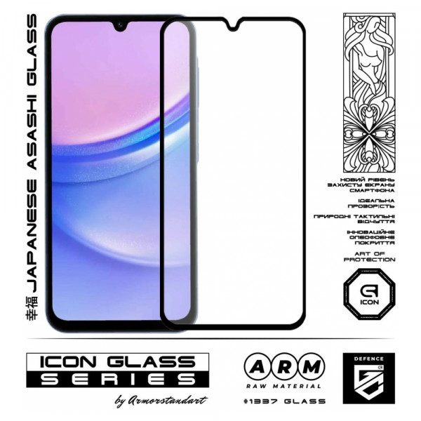 Фото - Защитное стекло для смартфона Armorstandart Icon for Samsung A15 5G (A156) / A25 5G Black (ARM72430)