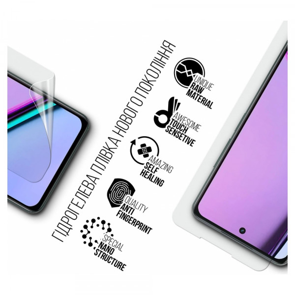 Фото - Защитная пленка для смартфона Armorstandart for Realme C67 4G (ARM73756)