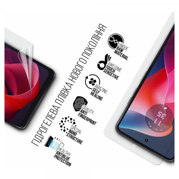 Фото - Защитная пленка для смартфона Armorstandart Anti-Blue for Motorola G24 (ARM74294)