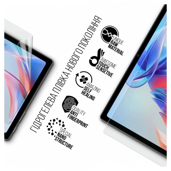 Фото - Защитная пленка для планшета Armorstandart for Blackview Tab 11 WIFI (ARM74587)
