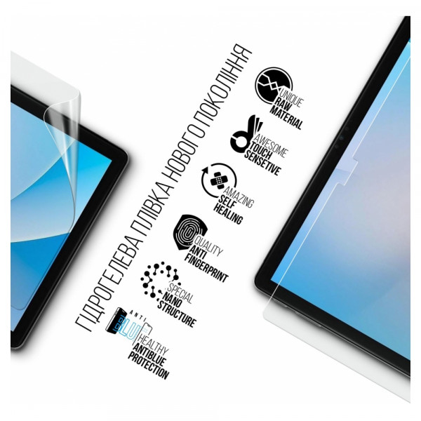 Фото - Защитная пленка для планшета Armorstandart Anti-Blue for Blackview Tab 13 Pro LTE (ARM74597)
