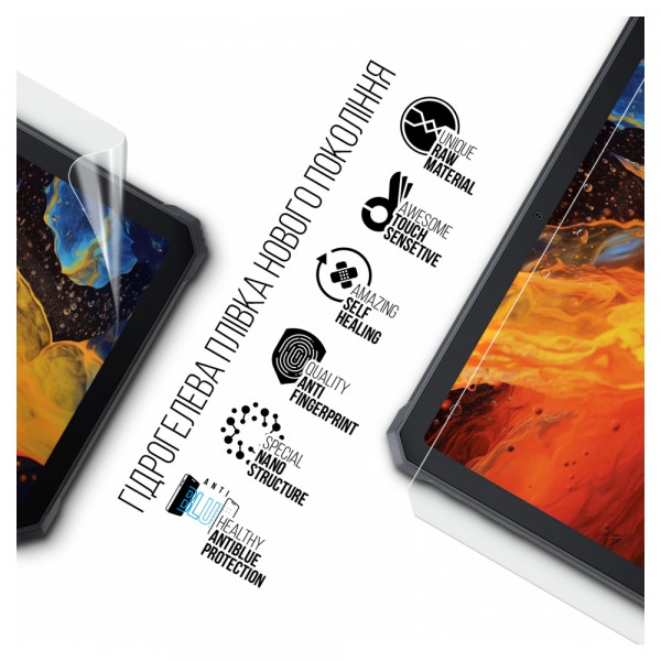 Фото - Защитная пленка для планшета Armorstandart Anti-Blue for Blackview Active 8 Pro LTE (ARM74599)