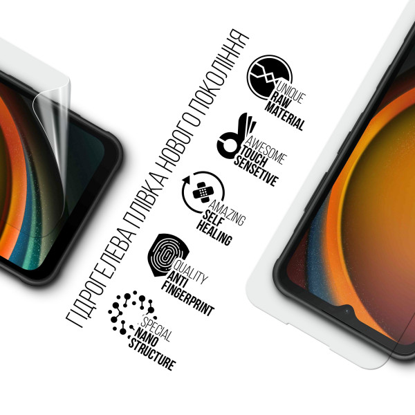 Фото - Защитная пленка для смартфона Armorstandart for Samsung XCover7 (ARM77575)