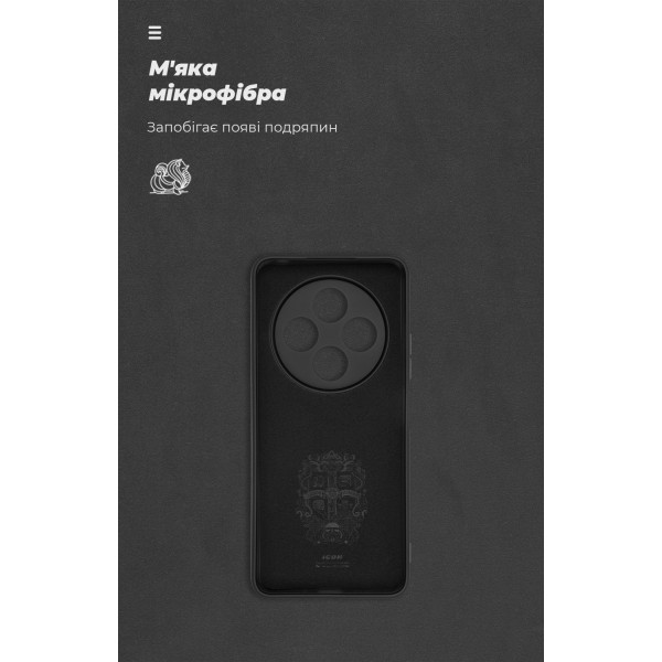 Фото - Чехол для смартфона Armorstandart ICON for Xiaomi Redmi 14C 4G / Poco C75 Camera cover Black (ARM79363)