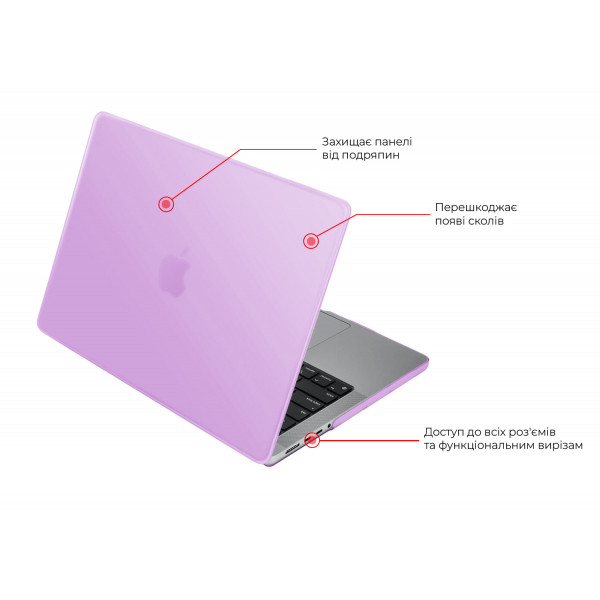 Фото - Чехол-накладка для ноутбука ArmorStandart Air Shell для MacBook Pro 16 M4/M3/M2/M1 A3403/A3186/A2991/A2780/A2485 Purple (ARM80469)