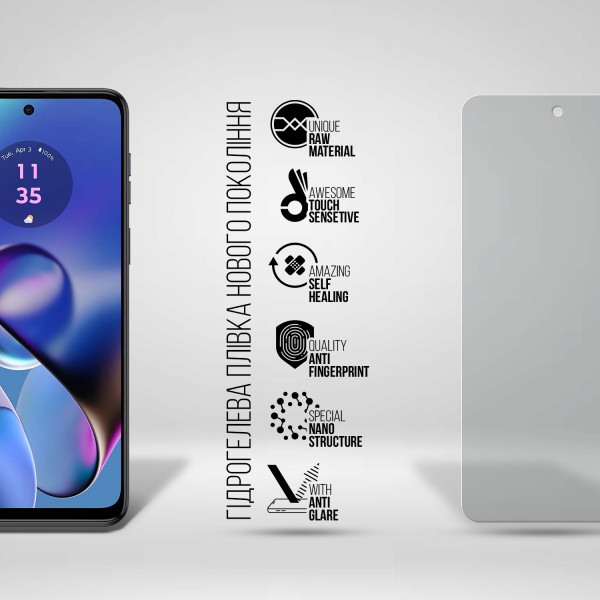 Фото - Защитная пленка для смартфона Armorstandart Matte for Motorola G55 5G (ARM81160)