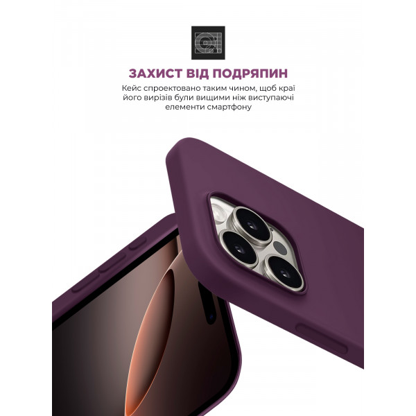 Фото - Чехол для смартфона Armorstandart ICON2 MagSafe for Apple iPhone 16 Pro Max Plum (ARM81322)