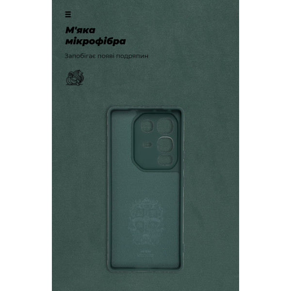 Фото - Чехол для смартфона Armorstandart ICON for Infinix Note 50 4G Camera cover Dark Green (ARM85116)