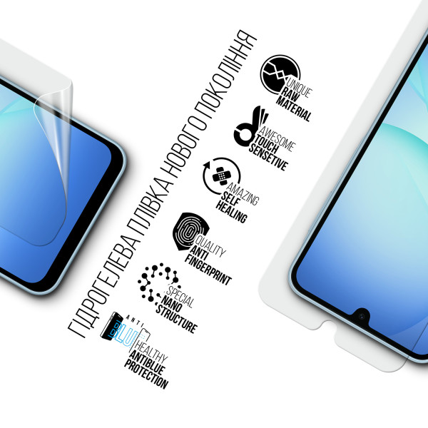 Фото - Защитная пленка для смартфона Armorstandart Anti-Blue for Samsung A17 4G (A175) (ARM86500)