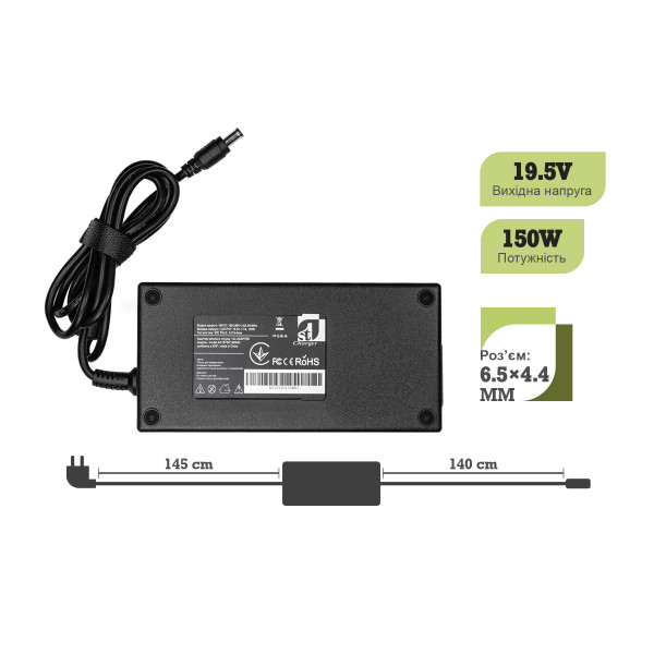 Фото - Зарядное устройство для ноутбука 1stCharger Sony 150W 19.5V 7.7A 6.5x4.4 силовой кабель (AC1STSO150WA2)