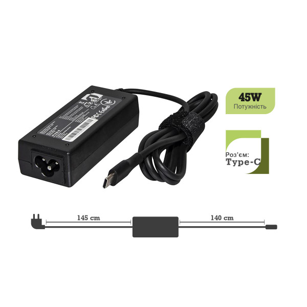 Фото - Зарядное устройство для ноутбука 1stCharger 45W Type C силовой кабель (AC1STUNIVERSAL45TYPEC)