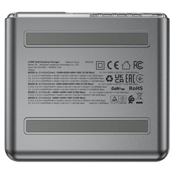 Фото - Сетевое зарядное устройство AceFast 4xUSB 218W (3xUSB-C + USB-A) Gan Z4 Fast Charger (6974316282587)