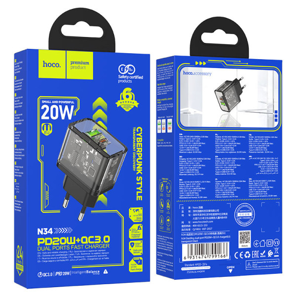 Фото - Сетевое зарядное устройство HOCO N34 Dazzling dual-port PD20W+QC3.0 charger Transparent Black (6931474799166)