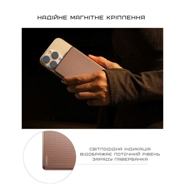 Фото - Батарея мобильная Native Union Active Magnetic 5 000mAh Apricot Crush (ACTPB-5KMS-APR)