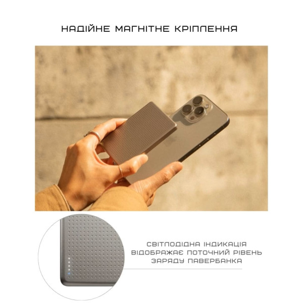 Фото - Батарея мобильная Native Union Active Magnetic 5 000mAh Sandstone (ACTPB-5KMS-SAN)