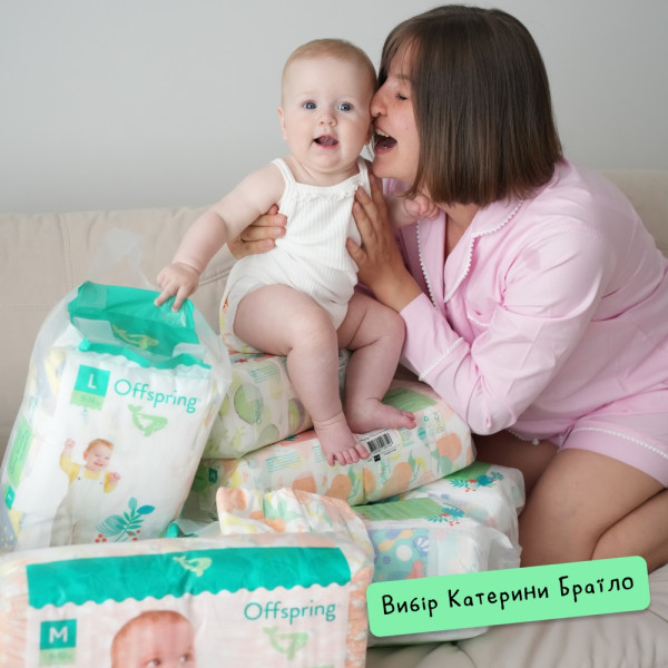 Фото - Одноразовые подгузники Offspring размер L, 9–13 кг 36 шт. Апельсин (DP-OI-FAT-L36P-TGYORN)