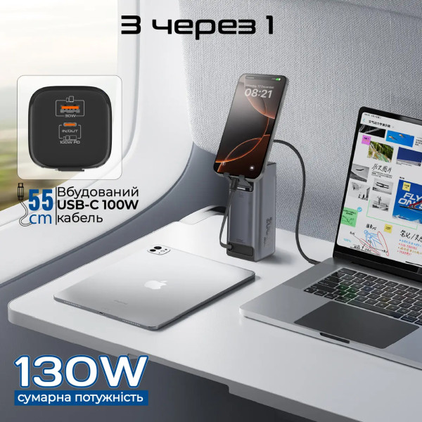 Фото - Батарея мобильная Promate 20000mAh titan-130rc)