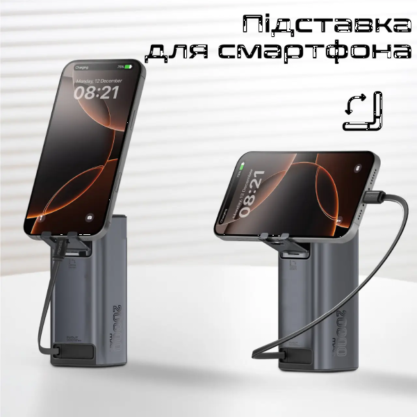 Фото - Батарея мобильная Promate 20000mAh titan-130rc)
