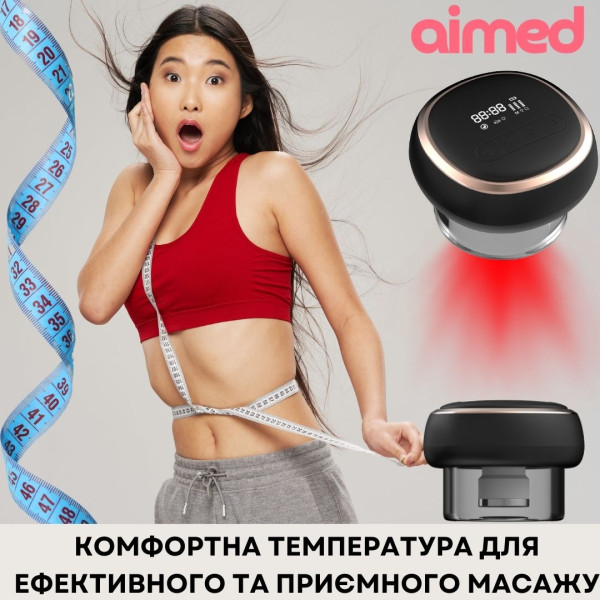 Фото - Массажер для тела AIMED Guasha Master (AI-GuashaM1_bk)