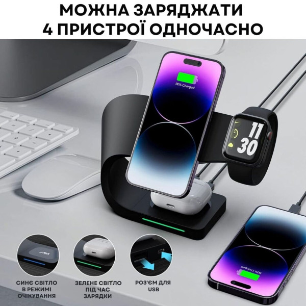 Фото - Беспроводное зарядное устройство Ailink Dock Station C-line 4 в 1 Black (AI-DS-C-line-3in1bk)