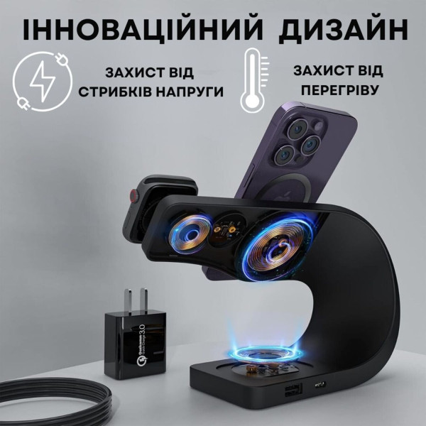 Фото - Беспроводное зарядное устройство Ailink Dock Station C-line 4 в 1 Black (AI-DS-C-line-3in1bk)