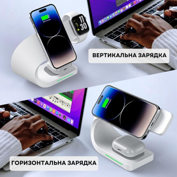 Фото - Беспроводное зарядное устройство Ailink Dock Station C-line 4 в 1 White (AI-DS-C-line-3in1wh)