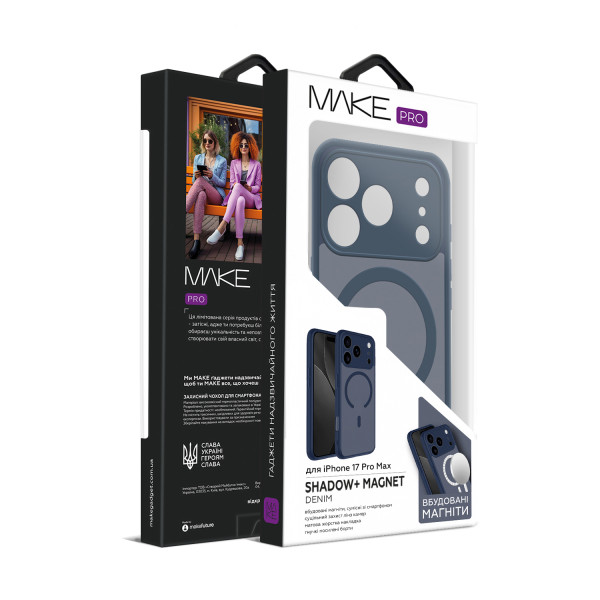 Фото - Чехол для смартфона MAKE Shadow plus Magnet for Apple iPhone 17 Pro Max, Denim (MCSDM-AI17PMDN)