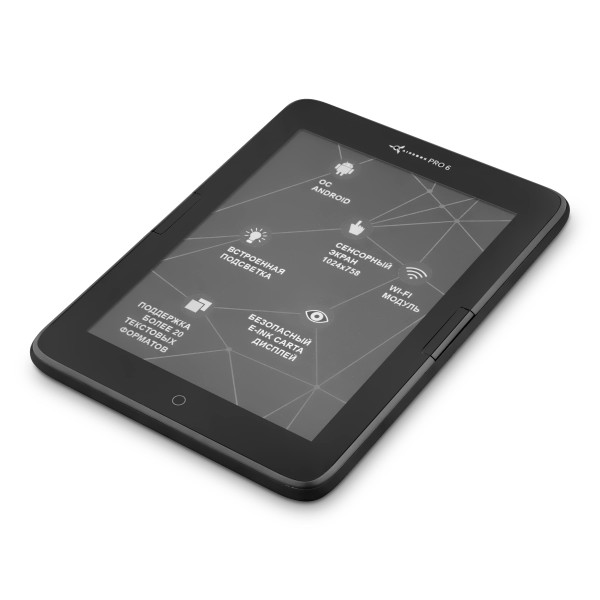 Фото - Электронная книга AIRON AirBook Pro 6