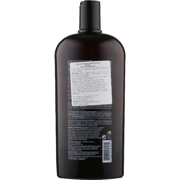Фото - Шампунь мужской American Crew Daily Deep Moisturizing 1000 мл (738678001059)