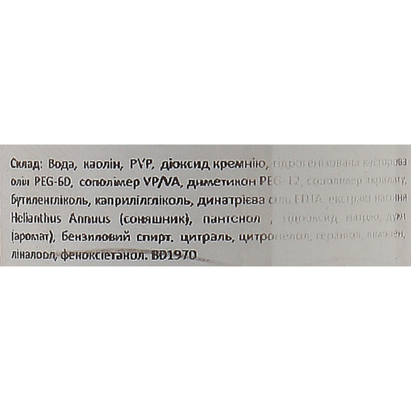 Фото - Спрей для волос American Crew Matte Clay Spray 150 мл (738678001820)