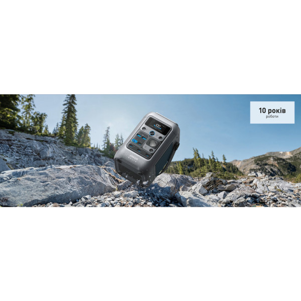 Фото - Зарядная станция универсальная Anker SOLIX C300XDC - 288Wh/No AC/140W (A1728311)
