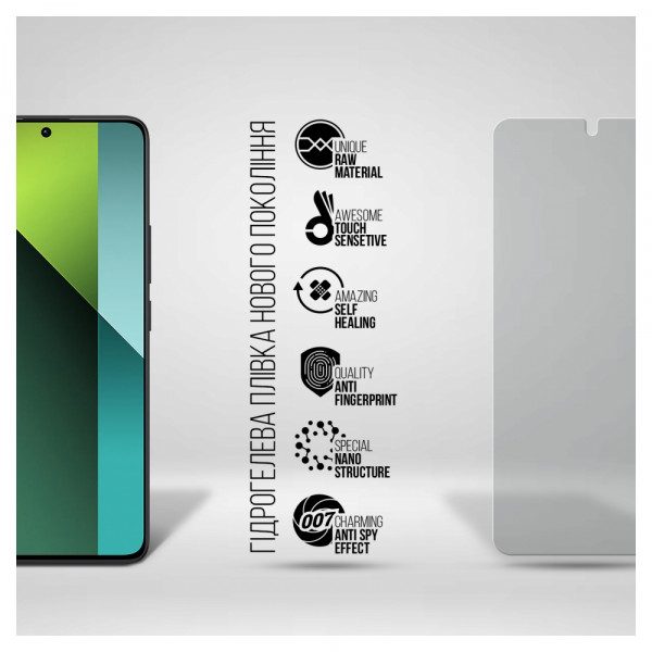 Фото - Защитная пленка для смартфона Armorstandart Anti-spy for Xiaomi Redmi Note 13 Pro 5G (ARM71868)