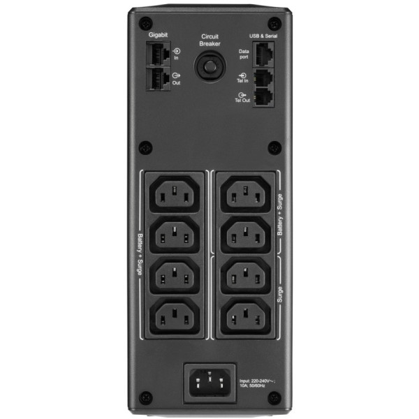 Фото - Источник бесперебойного питания APC Back-UPS Pro BR 1300VA LCD (BR1300MI)