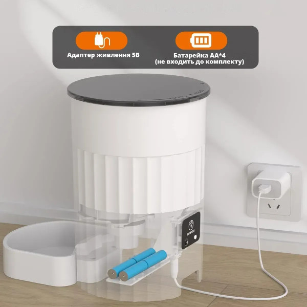 Фото - Смарт-кормушка для животных PAPIFEED с App Wi-Fi 3 л (PF-019)