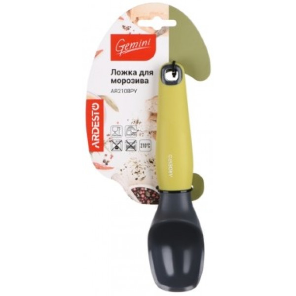 Фото - Ложка для мороженного Ardesto Gemini Gray/Yellow (AR2108PY)