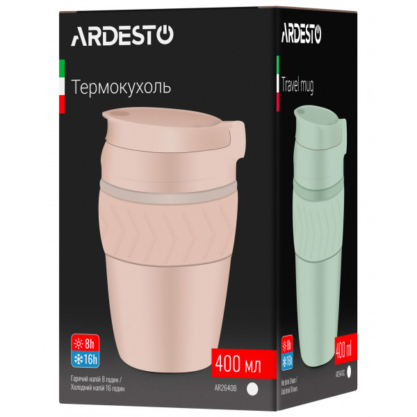 Фото - Термокружка Ardesto Cosy 400 мл Beige (AR2640B)