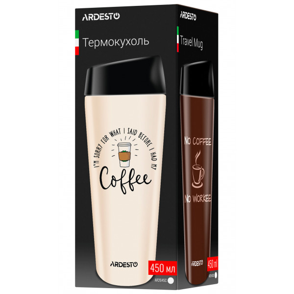 Фото - Термокружка Ardesto Coffee Time 450 мл Brown (AR2645CB)