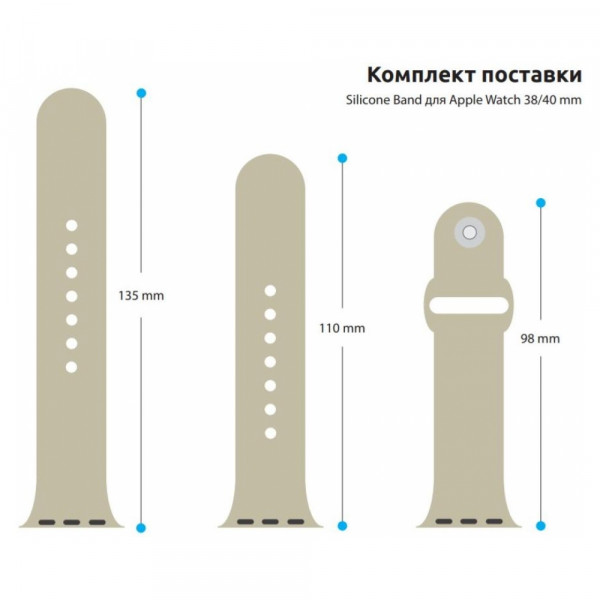 Фото - Ремешок для смарт-часов Armorstandart Sport Band (3 Straps) for Apple Watch 38/40/41mm Light Grey (ARM51937)