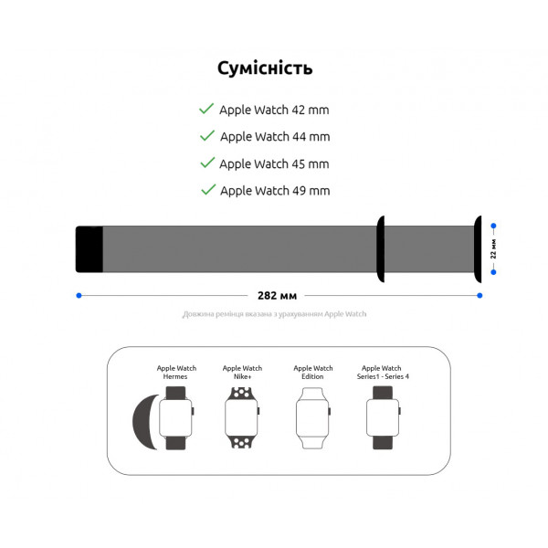 Фото - Ремешок для смарт-часов Armorstandart Sport Band (3 Straps) for Apple Watch 49/46/45/44/42 (Series 1-3) Flame (ARM52454)