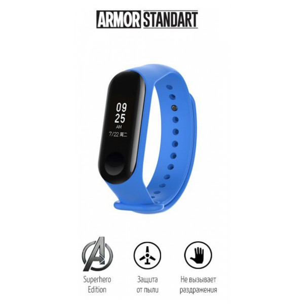 Фото - Ремешок для фитнес-браслета Armorstandart Superhero Edition for Xiaomi Mi Band 4/3 Superman Blue (ARM55071)