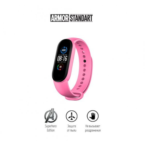 Фото - Ремешок для фитнес-браслета Armorstandart Superhero Edition for Xiaomi Mi Band 7/6/5 Wonder Woman Pink (ARM57070)