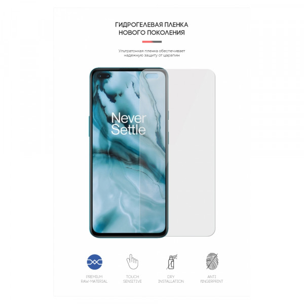 Фото - Защитная пленка для смартфона Armorstandart for OnePlus Nord (ARM59350)