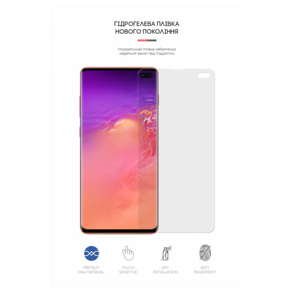 Фото - Защитная пленка для смартфона Armorstandart Matte for Samsung S10 Plus (ARM60179)
