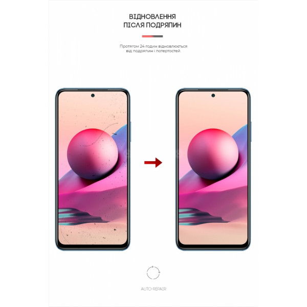 Фото - Защитная пленка для смартфона Armorstandart Matte for Xiaomi Redmi Note 10s (ARM60193)