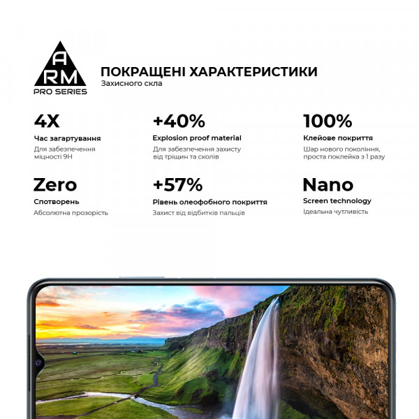 Фото - Защитное стекло для смартфона Armorstandart Pro for Motorola G60 / G60s Black (ARM60524)