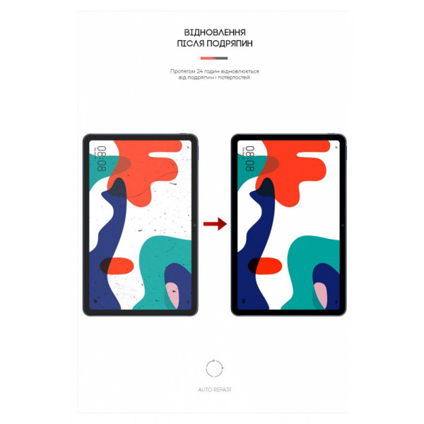 Фото - Защитная пленка для планшета Armorstandart for Huawei MatePad 10.4 2022 (53013AEC)/2021 (53011TNG) (ARM61086)