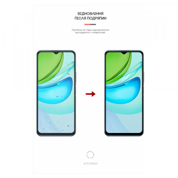 Фото - Защитная пленка для смартфона Armorstandart Anti-Blue for Vivo Y31s (ARM61218)