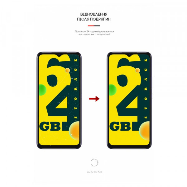 Фото - Защитная пленка для смартфона Armorstandart for Infinix Smart 6 (ARM61332)